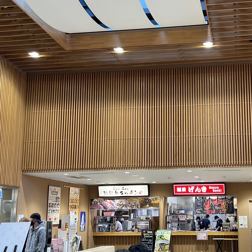 道の駅 常陸大宮の写真