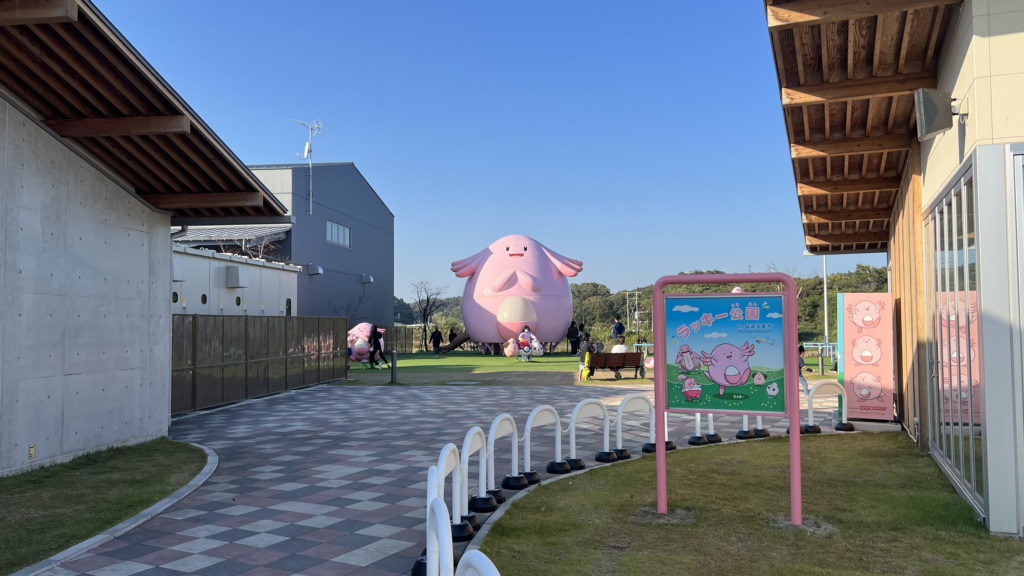 道の駅 なみえの写真