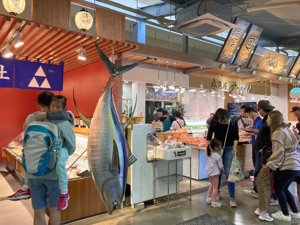 道の駅 いとまんの写真