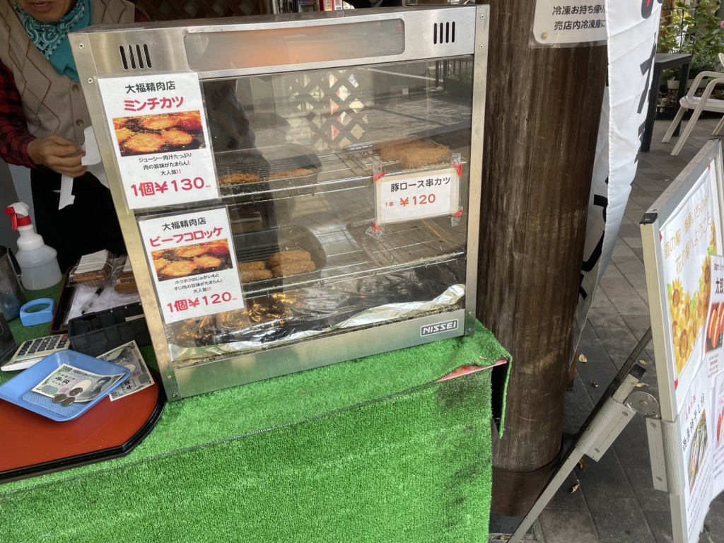 道の駅 播磨いちのみやの写真