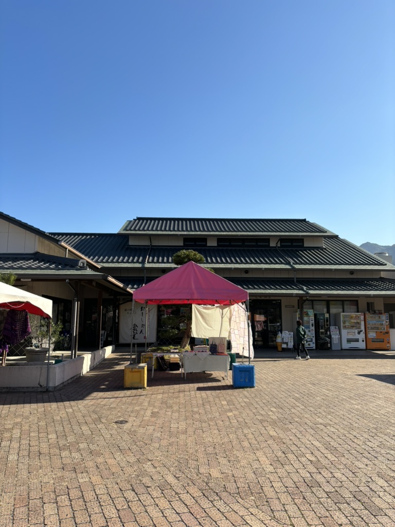 道の駅 とよはまの写真