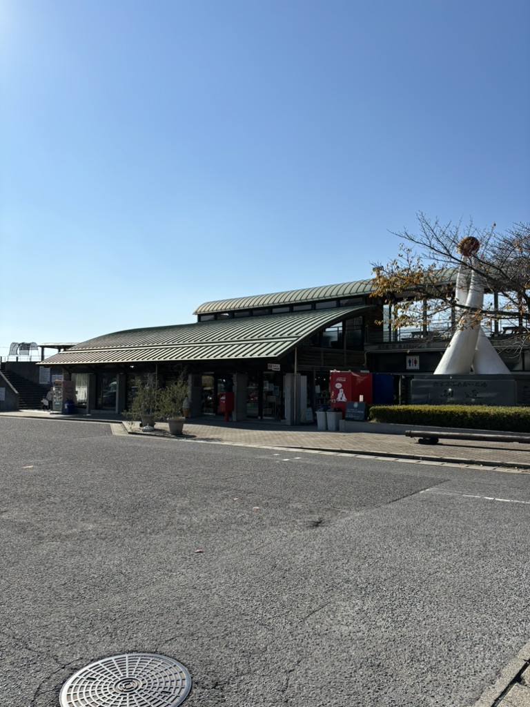 道の駅 ふれあいパークみのの写真