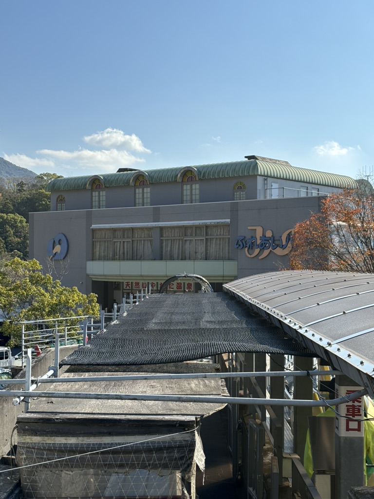 道の駅 ふれあいパークみのの写真