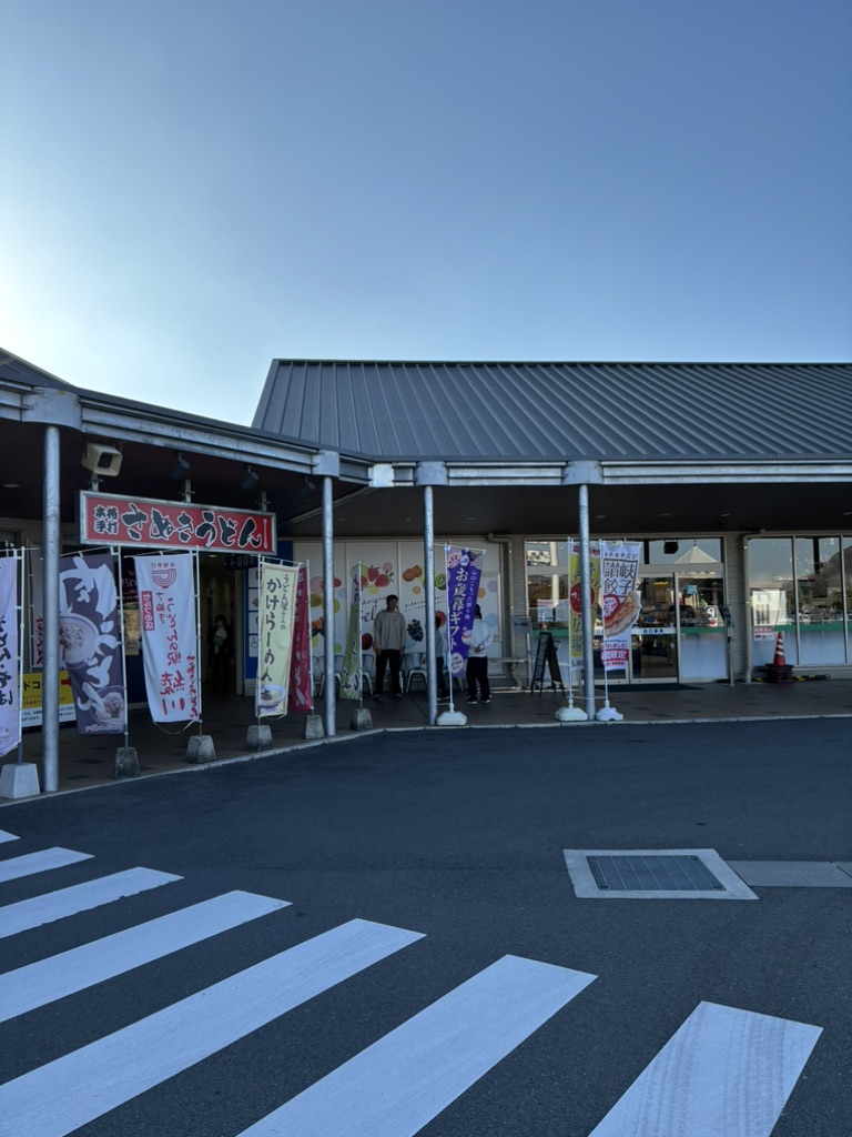 道の駅 滝宮の写真（8枚目）