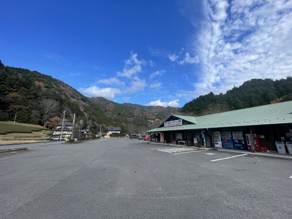 道の駅 清流白川　クオーレの里の写真