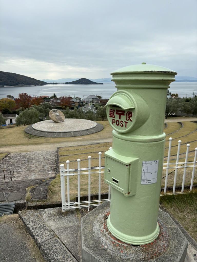 道の駅 小豆島オリーブ公園の写真