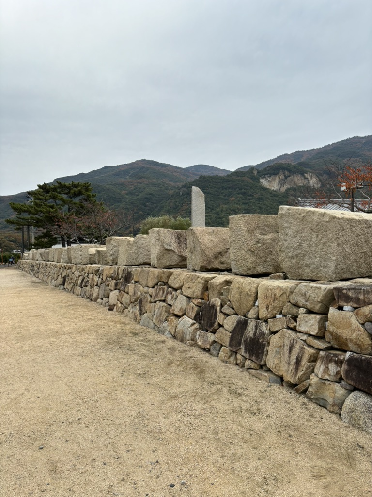 道の駅 大坂城残石記念公園の写真