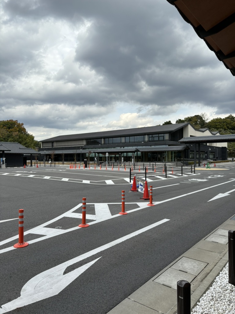 道の駅 なら歴史芸術文化村の写真