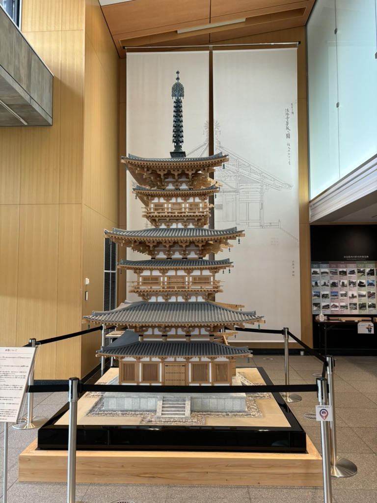 道の駅 なら歴史芸術文化村の写真