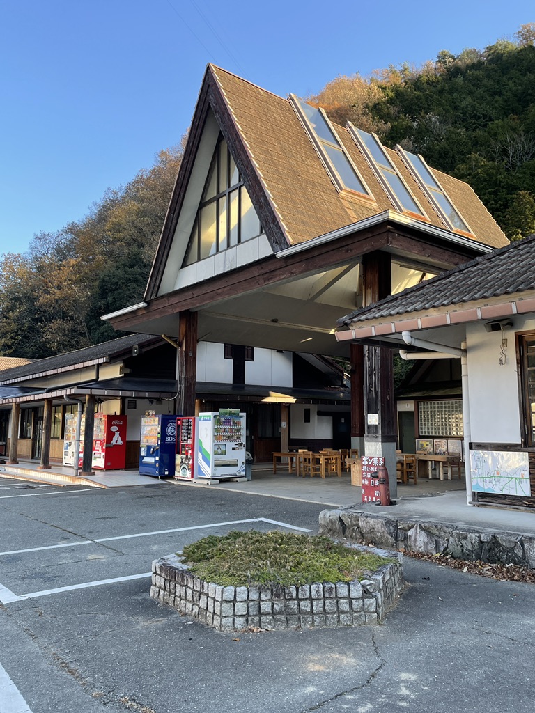 道の駅 あさごの写真