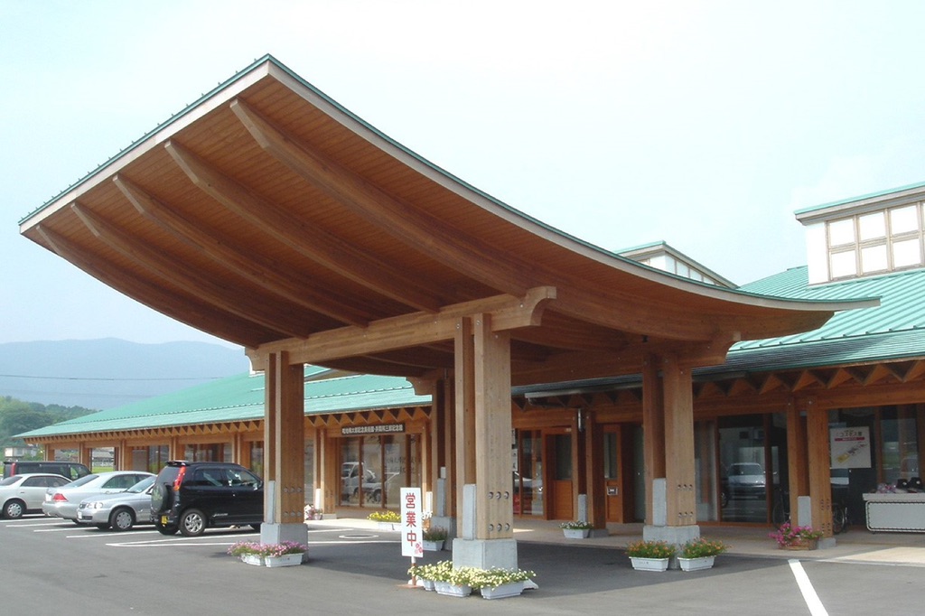 道の駅 みまの写真