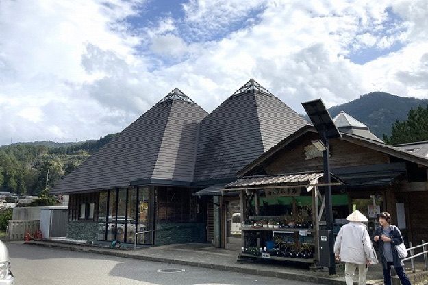 道の駅 温泉の里神山の写真