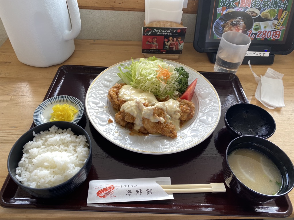 道の駅 北浦の写真