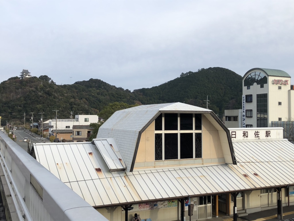 道の駅 日和佐の写真
