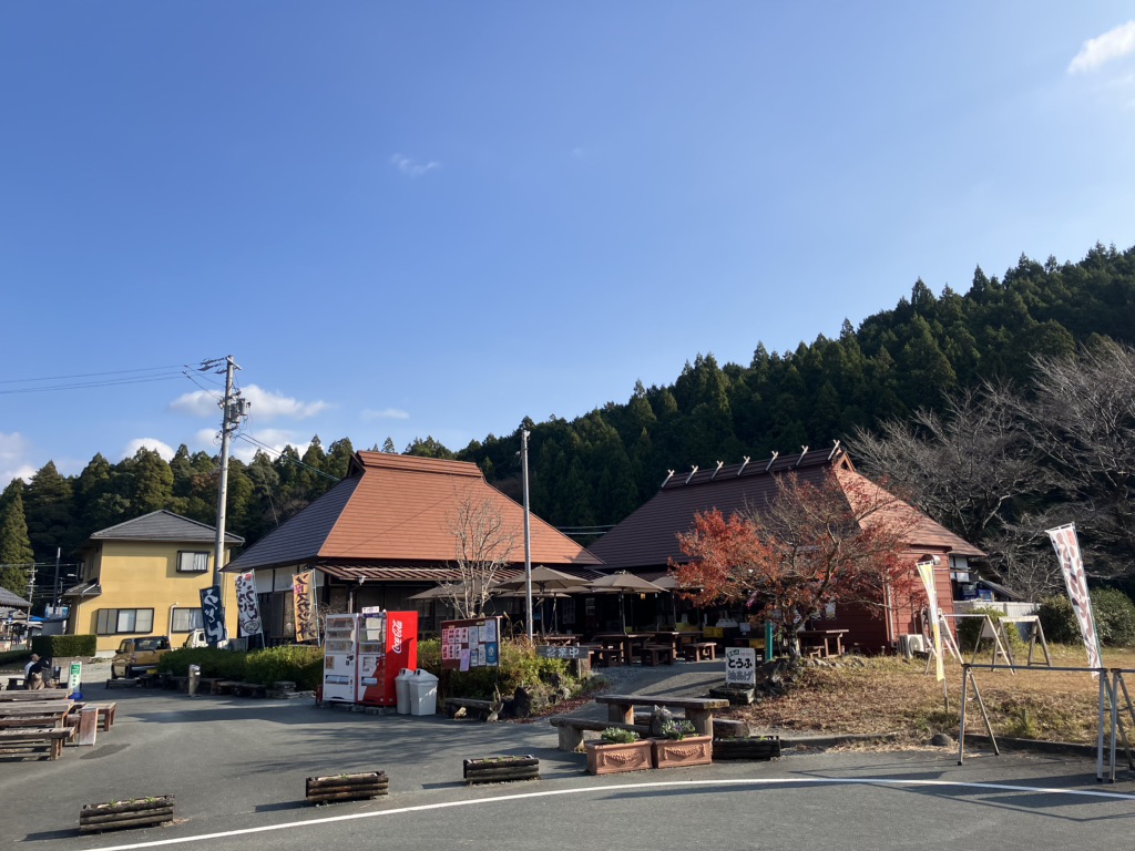 道の駅 いっぷく処横川の写真