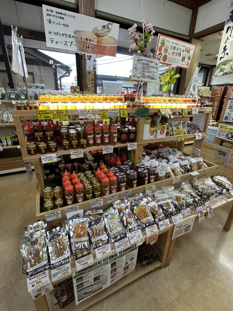 道の駅 きくがわの写真