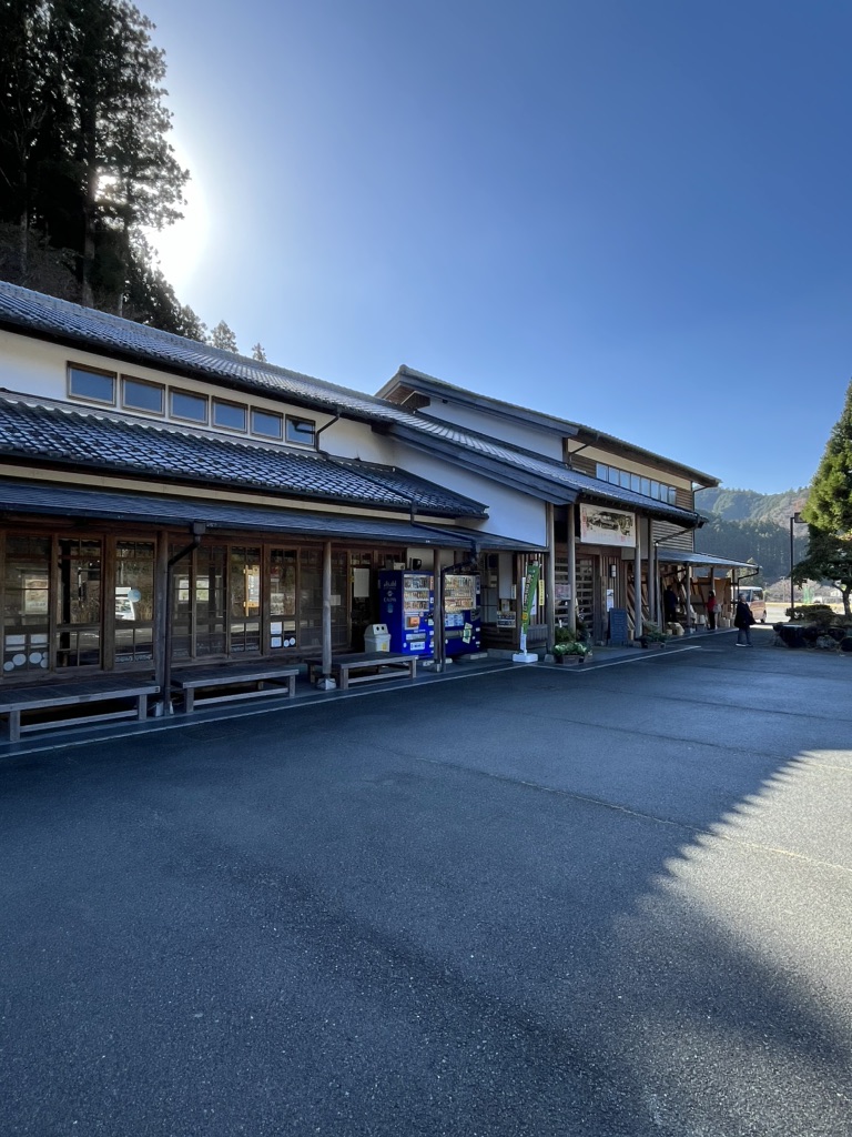 道の駅 美杉の写真