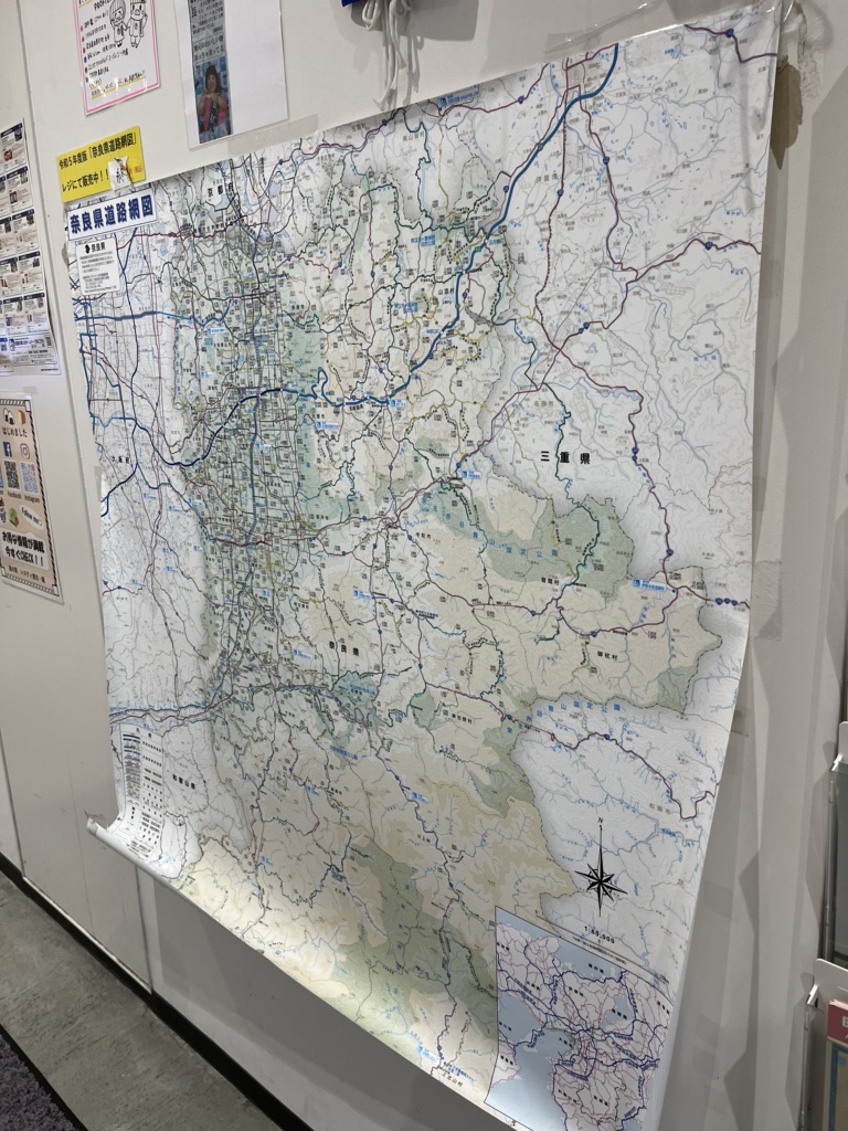 道の駅 レスティ 唐古・鍵の写真