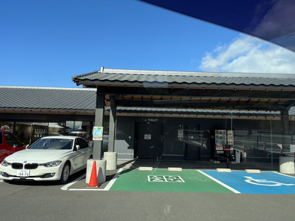 道の駅 なら歴史芸術文化村の写真