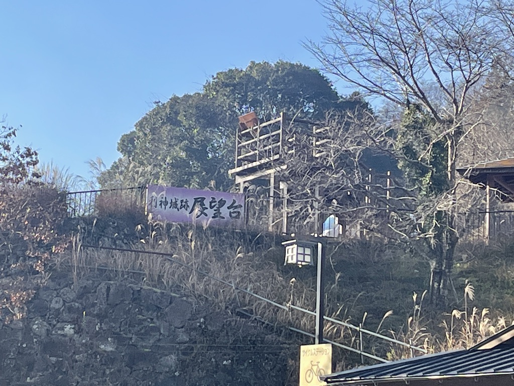 道の駅 宿場町ひらふくの写真