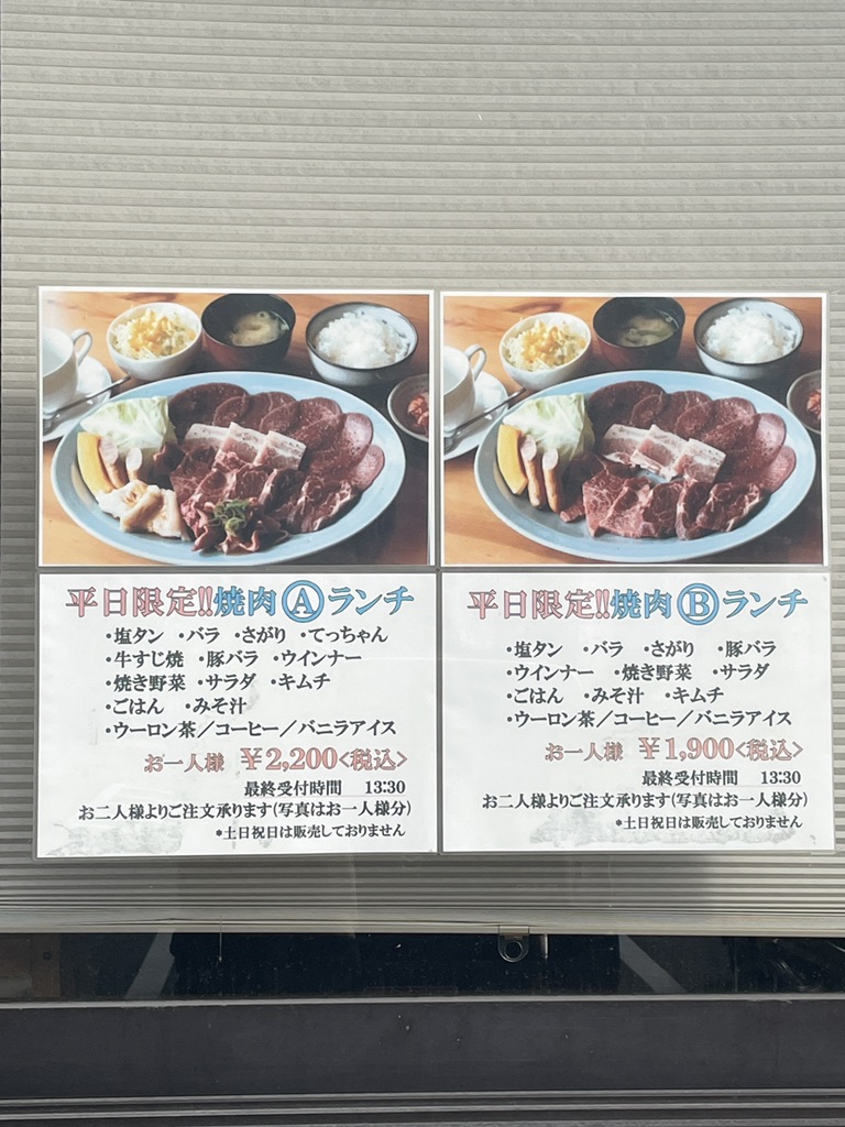 道の駅 しんぐうの写真