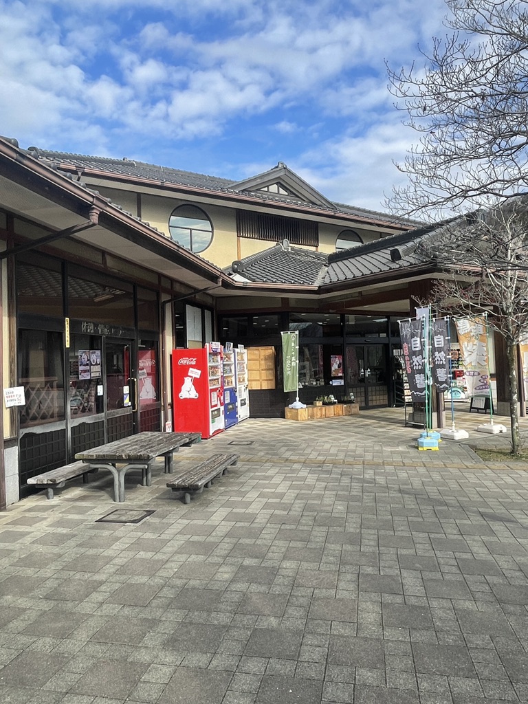 道の駅 しんぐうの写真