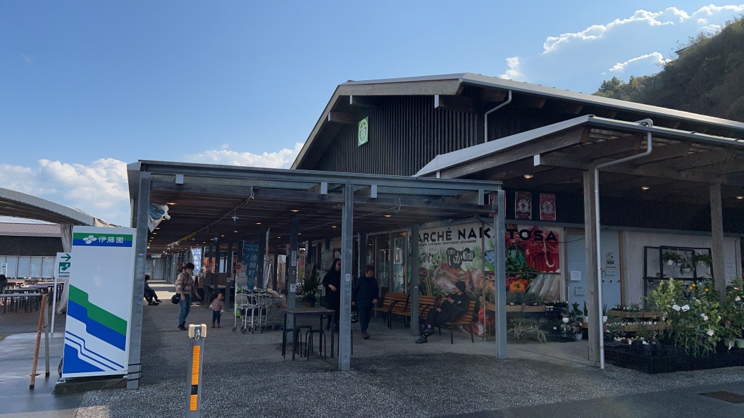 道の駅 なかとさの写真