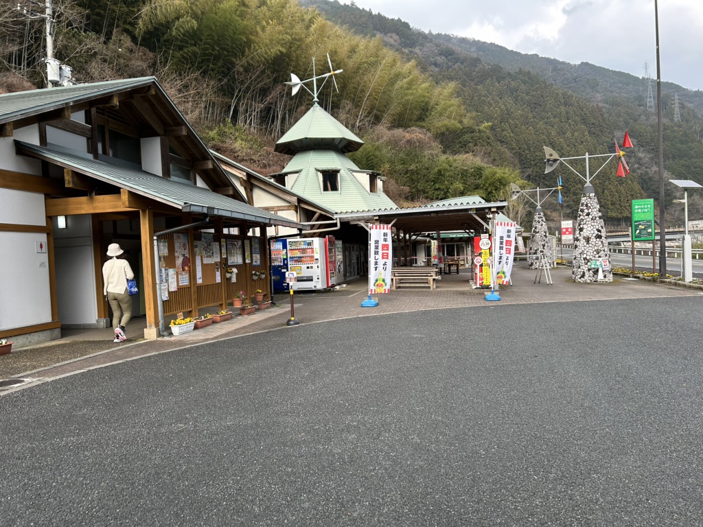 道の駅 633美の里の写真