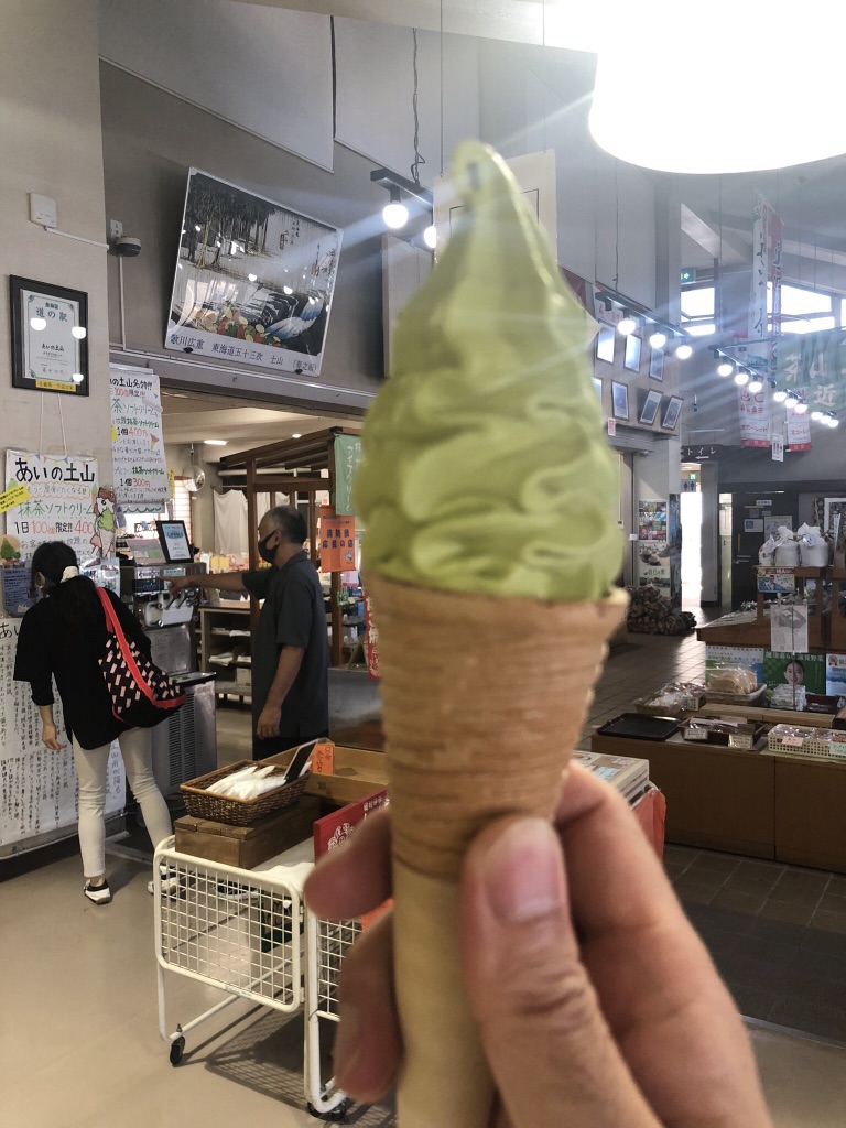 道の駅 お茶の京都 みなみやましろ村の写真