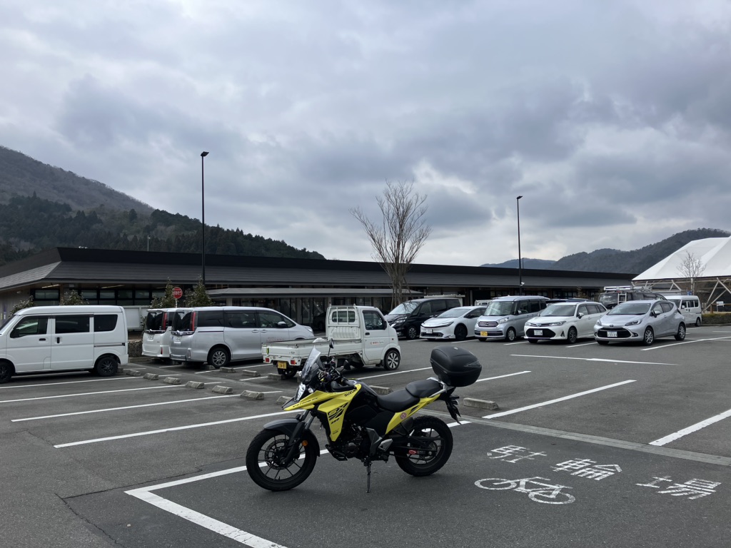 道の駅 京丹波 味夢の里の写真