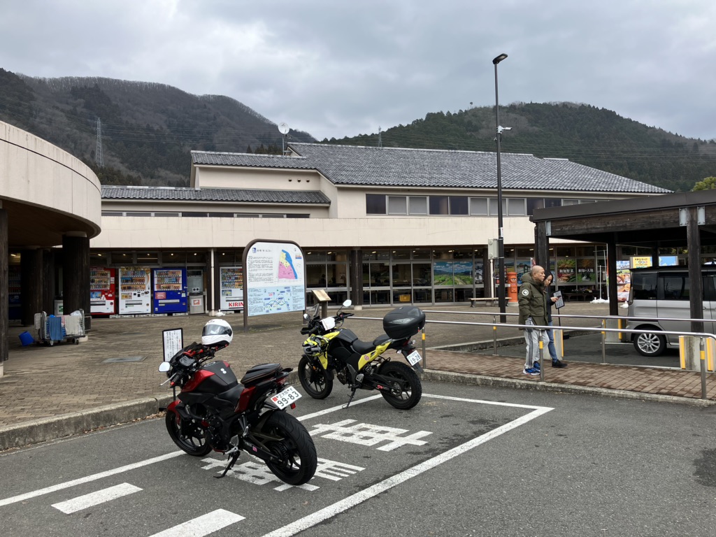 道の駅 和の写真