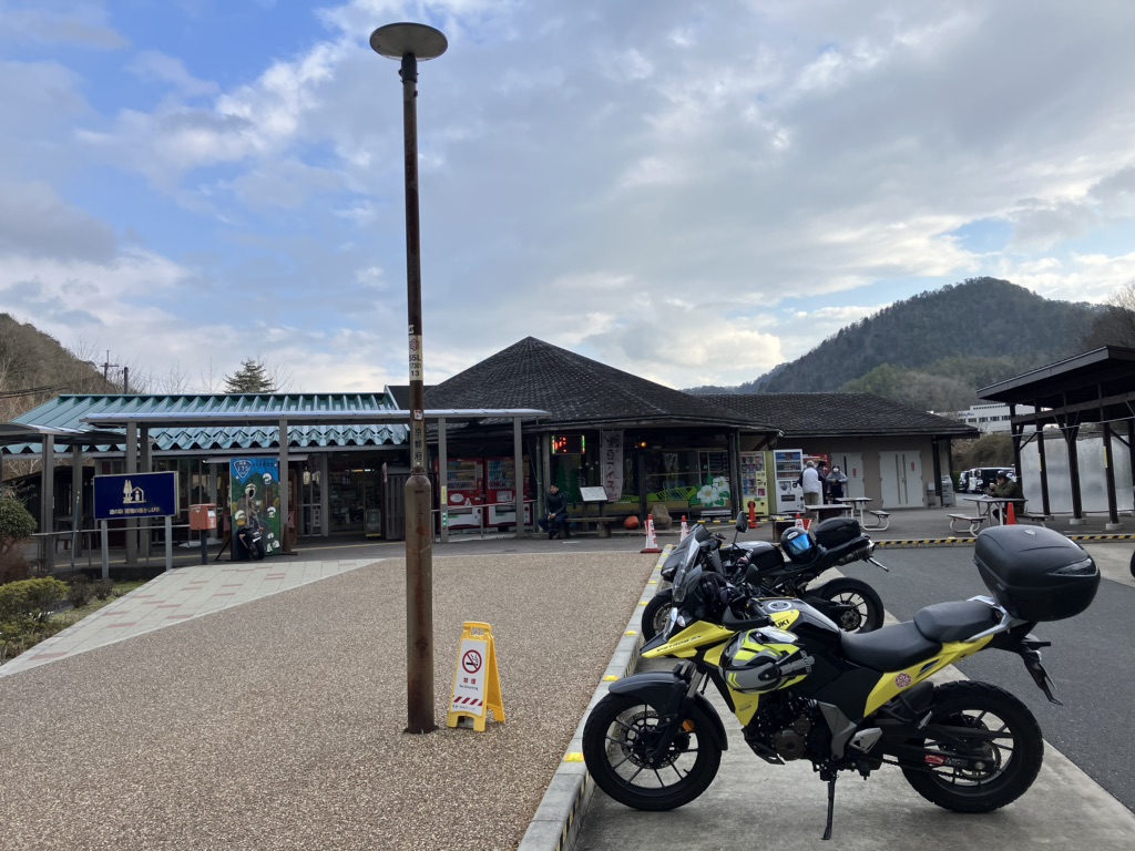 道の駅 瑞穂の里・さらびきの写真