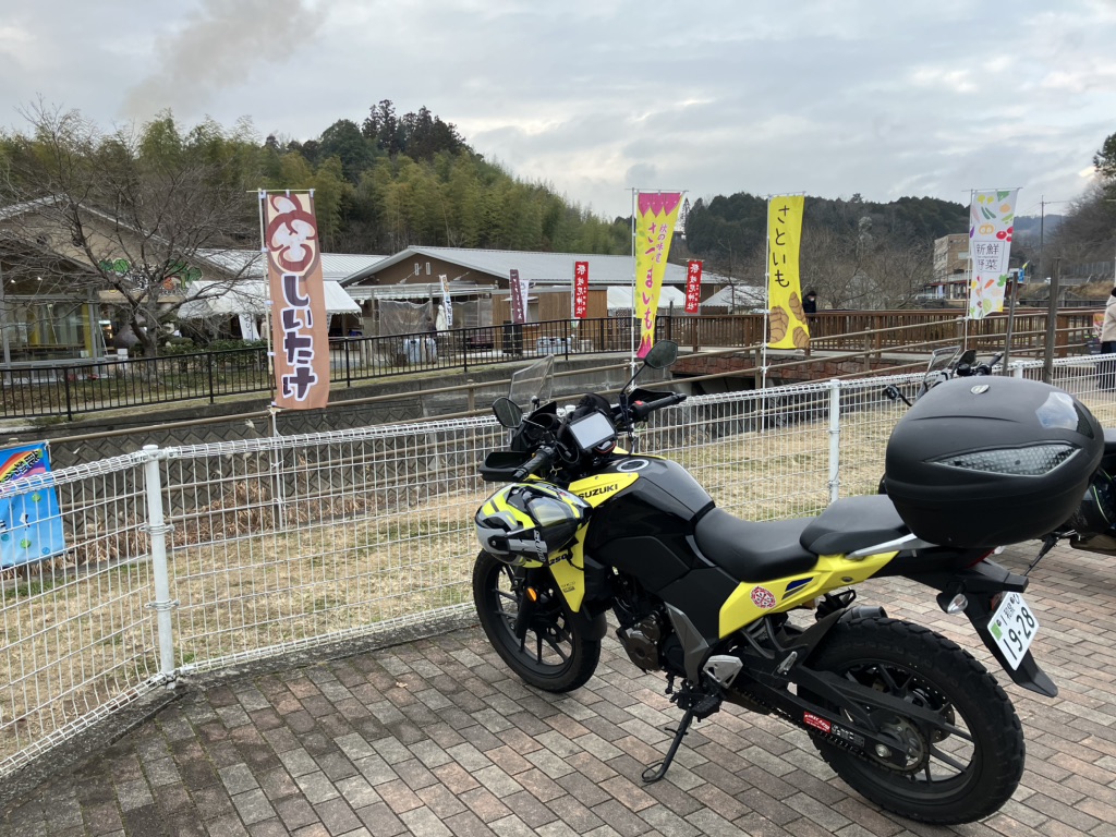 道の駅 能勢（くりの郷）の写真