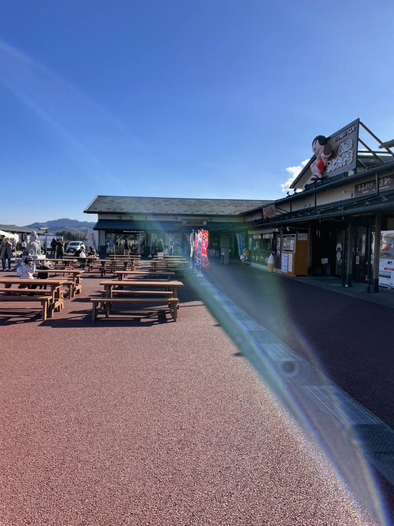 道の駅 ふじおやまの写真