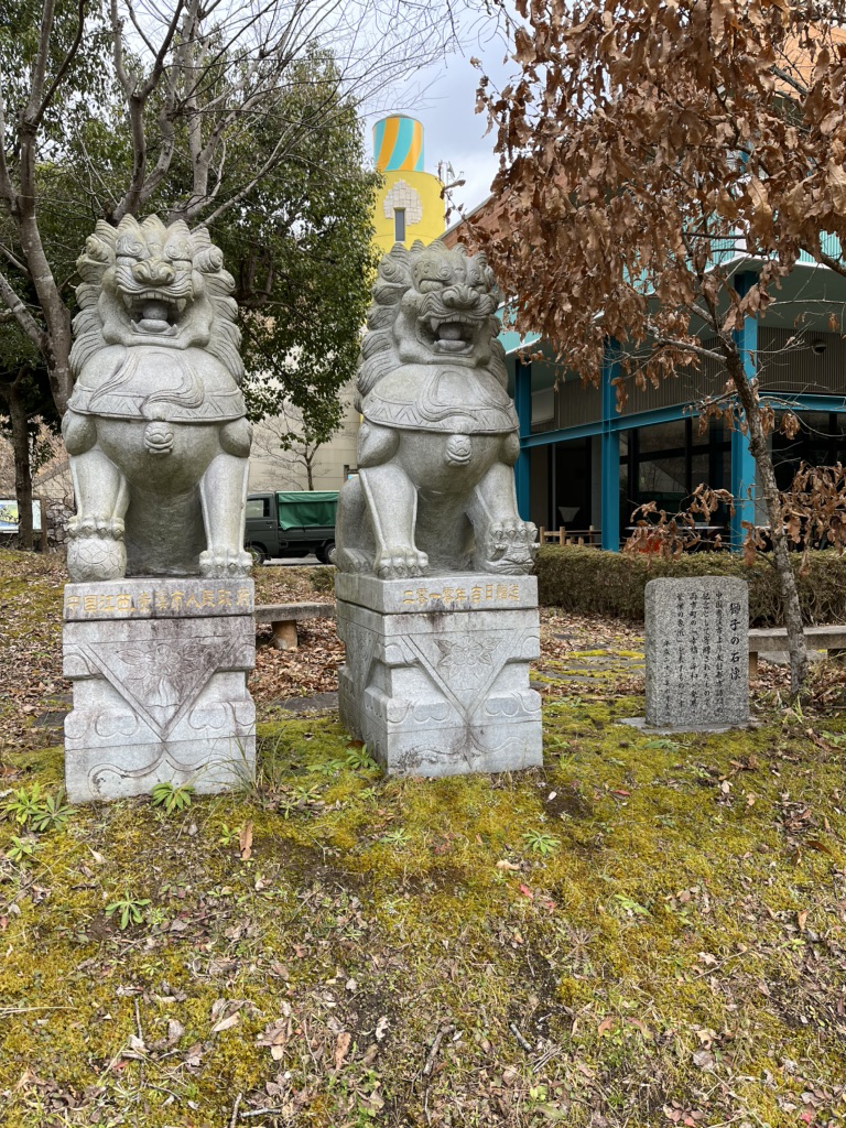 道の駅 しみずの写真