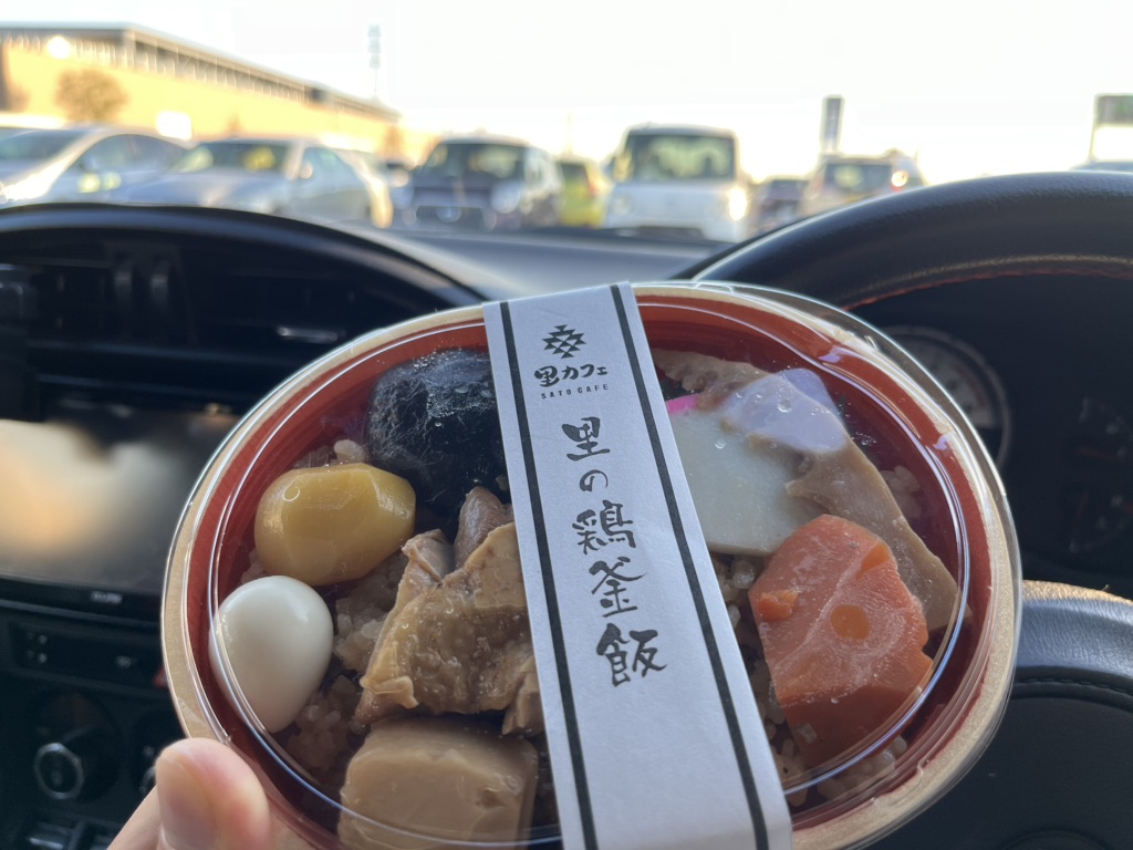 道の駅 常総の写真