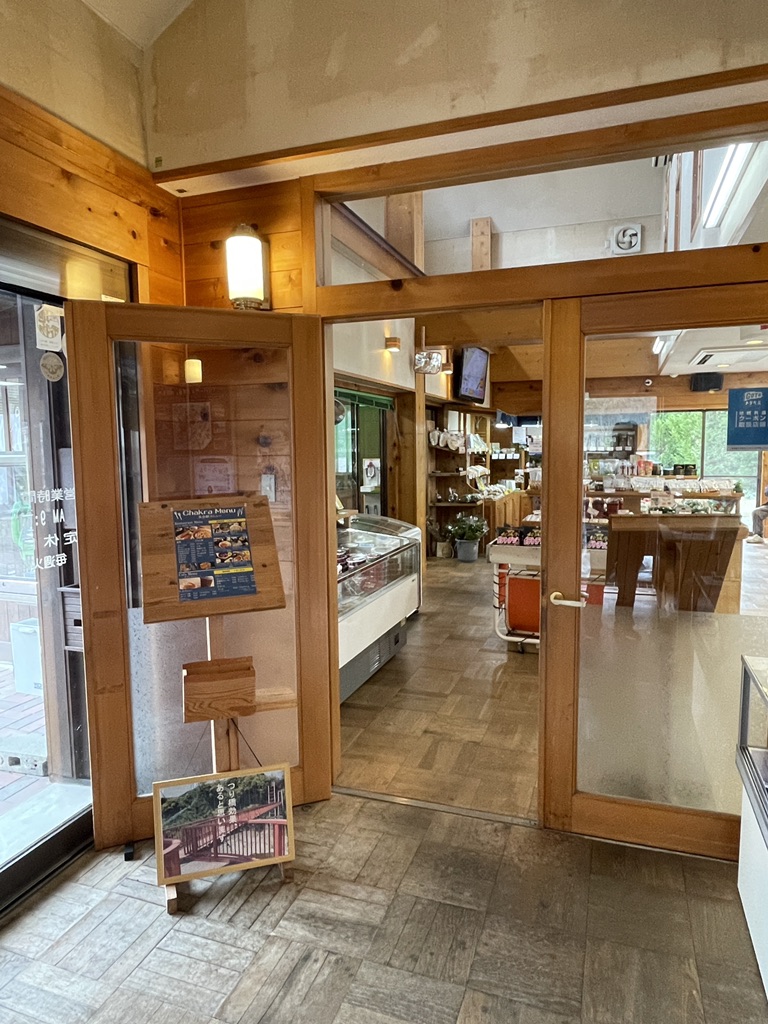 道の駅 茶倉駅の写真