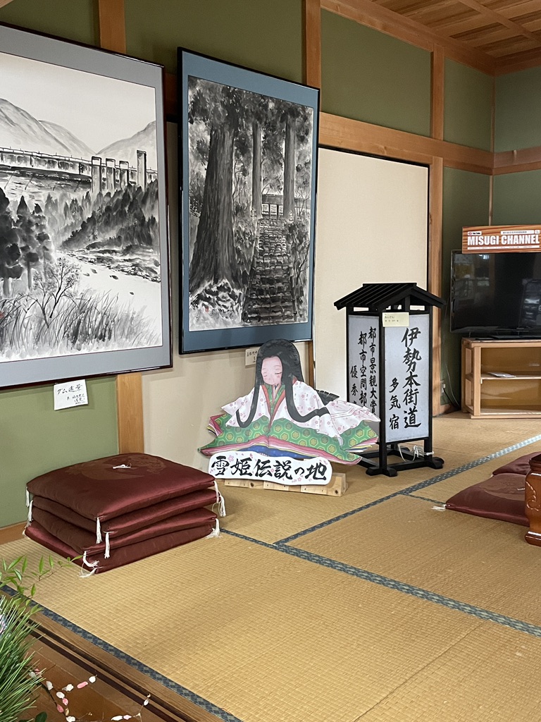 道の駅 美杉の写真