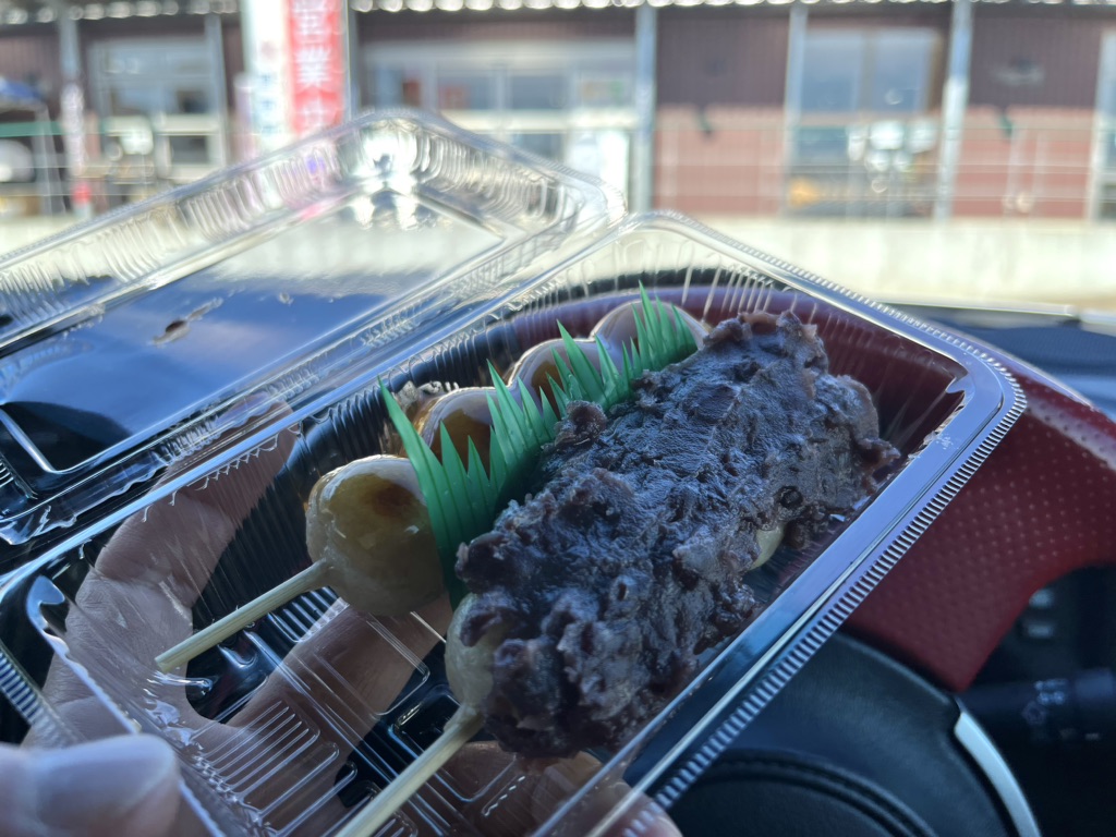 道の駅 くりもとの写真