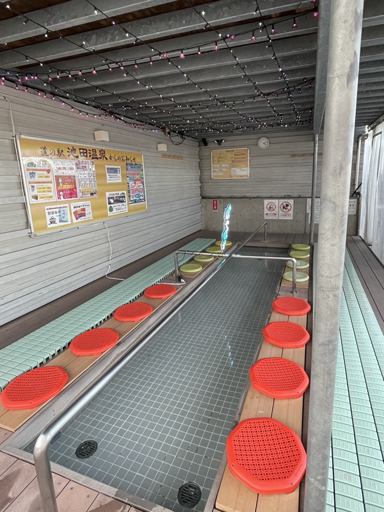道の駅 池田温泉の写真