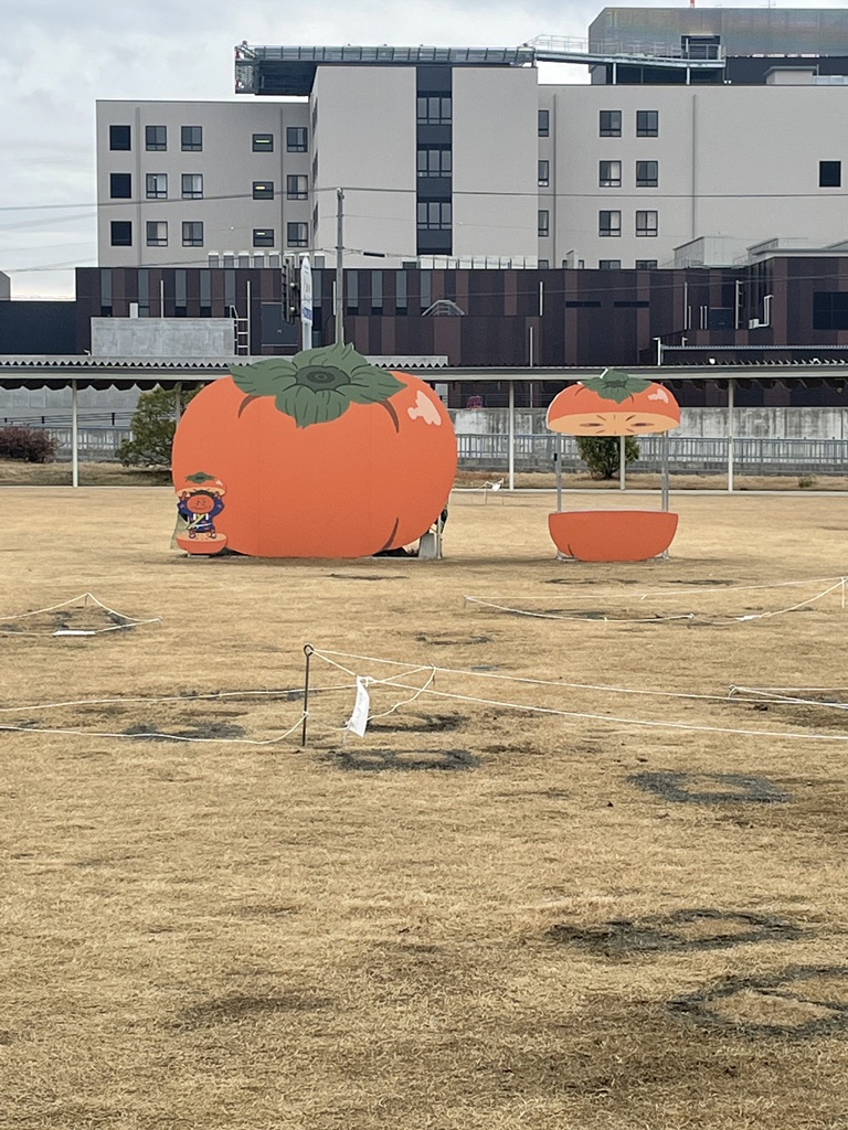 道の駅 パレットピアおおのの写真