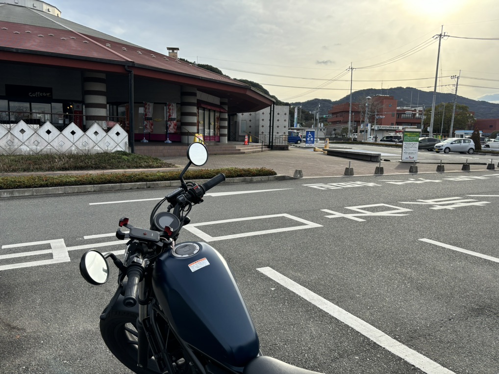 道の駅 うすいの写真