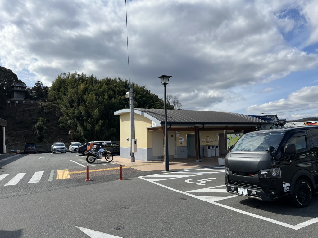 道の駅 淡河の写真