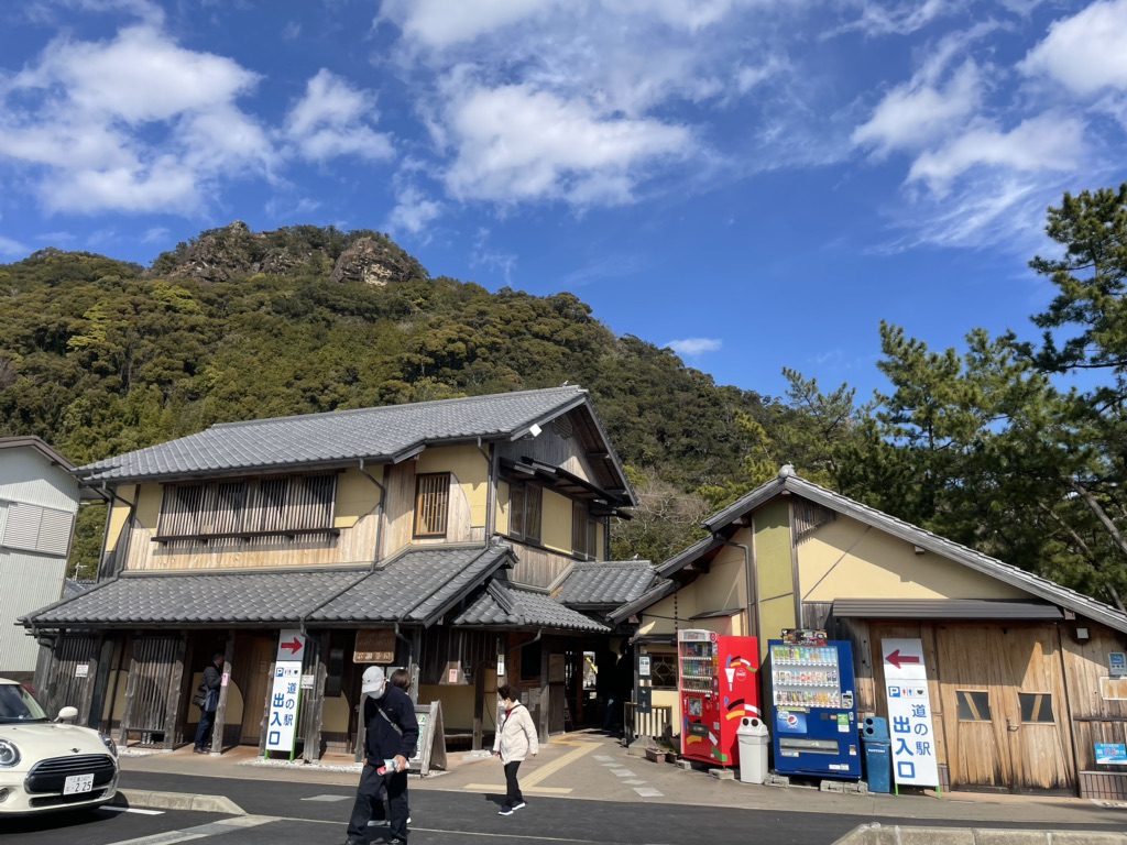 道の駅 熊野・花の窟の写真