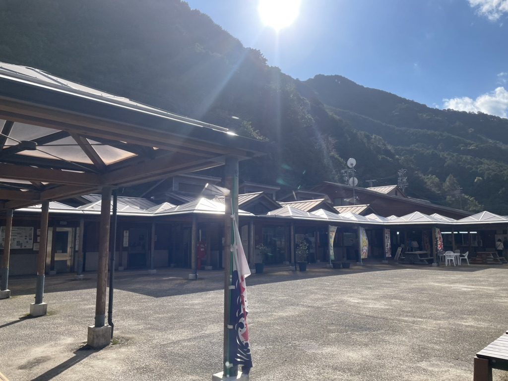 道の駅 海山の写真