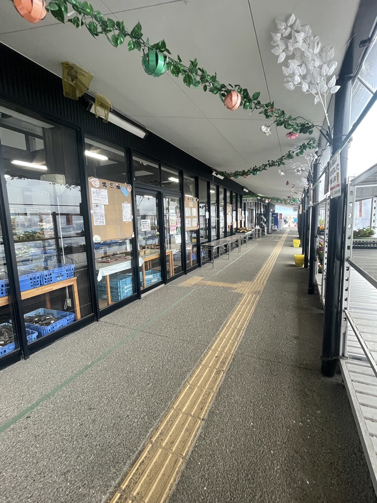 道の駅 ふれあいの里HASUパークの写真