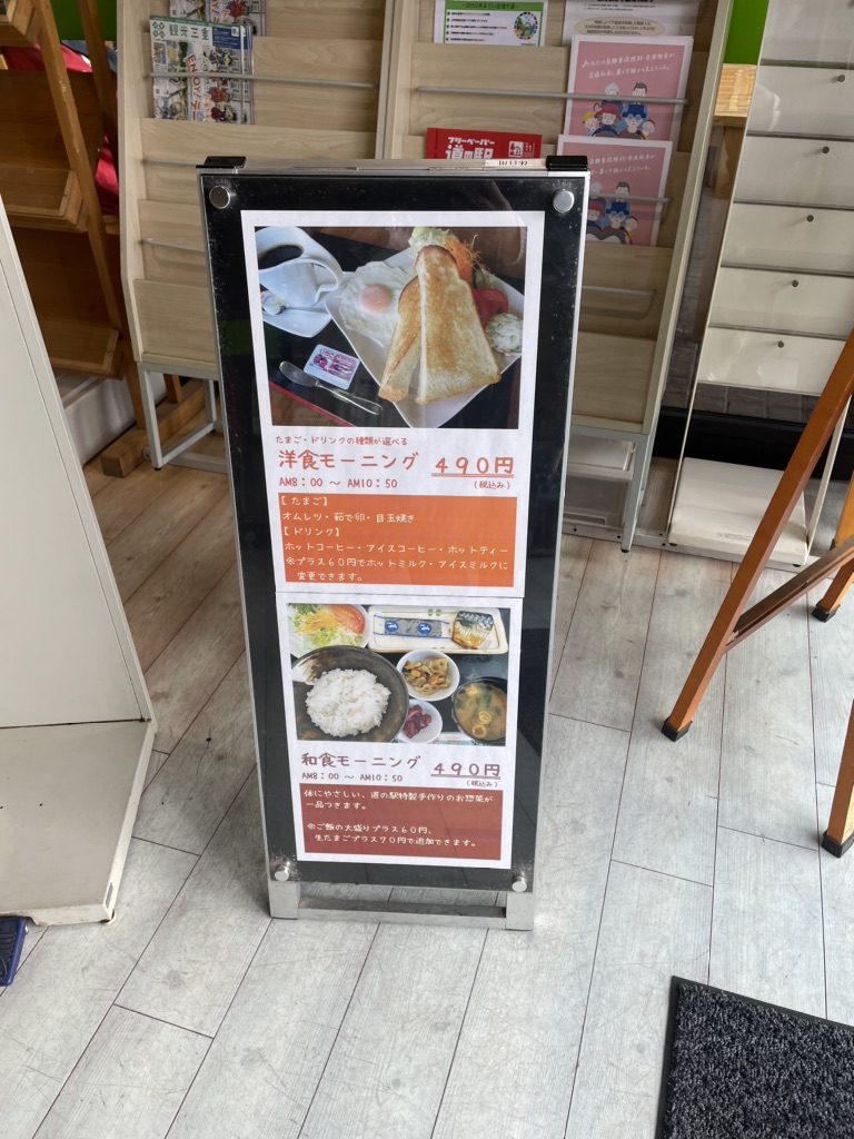 道の駅 奥伊勢おおだいの写真