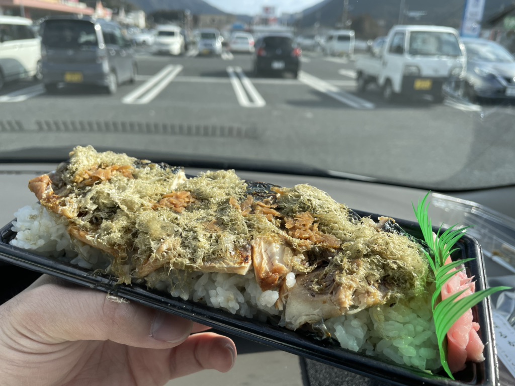 道の駅 奥伊勢おおだいの写真