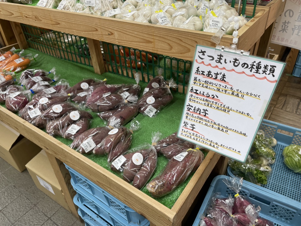 道の駅 奥伊勢おおだいの写真