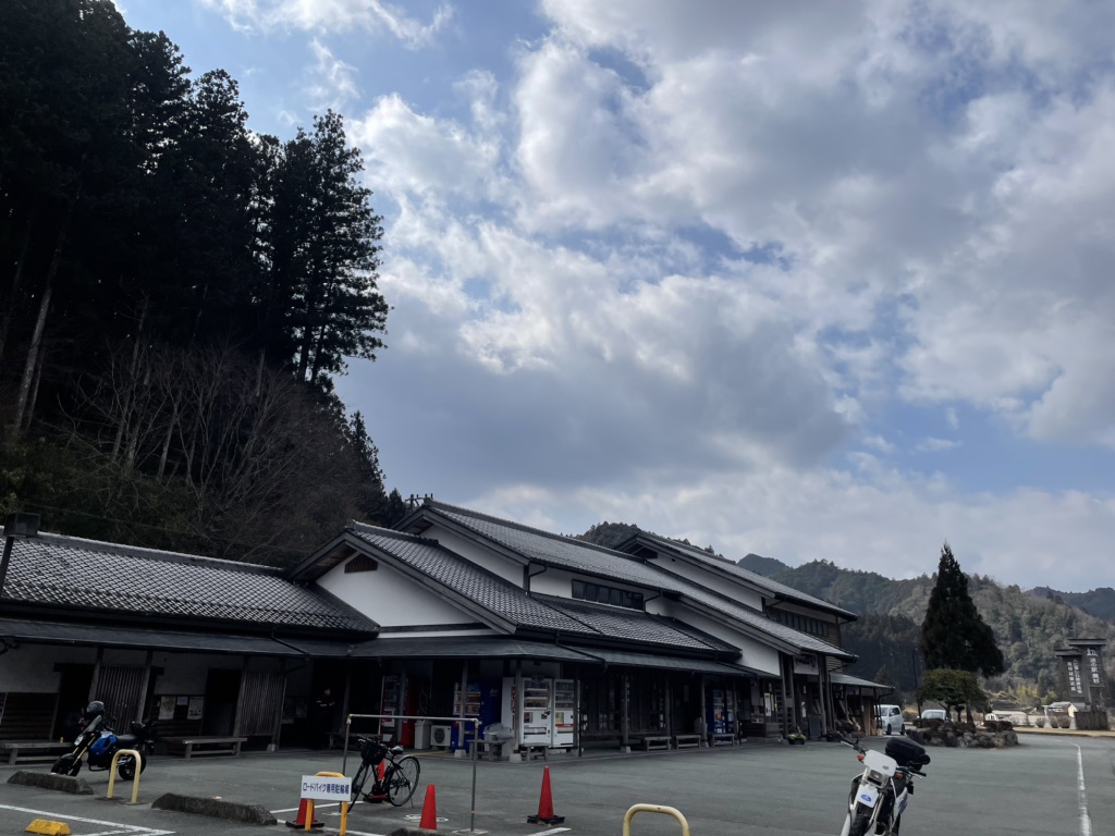道の駅 美杉の写真